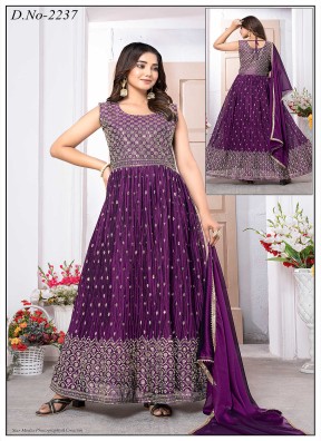 Sleeveless Long Kurti for Festive Occasions | Ajmera Fashion Manufacturers, Suppliers in Surat